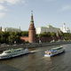 Вид Кремля от Каменного моста